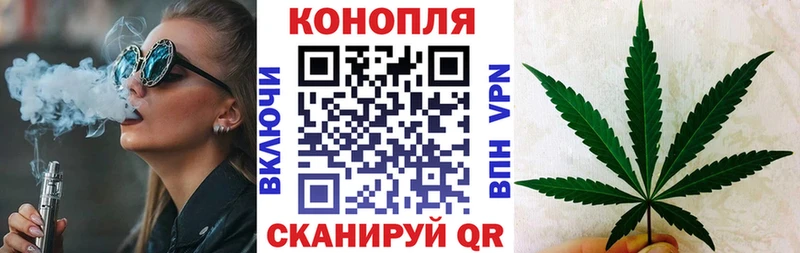 Наркошоп купить Cocaine  Псилоцибиновые грибы  A-PVP  Гашиш  Бутират  Марихуана  Амфетамин  Меф  Ипатово