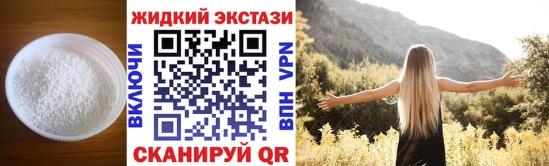 БУТИРАТ оксана Купить где Ипатово
