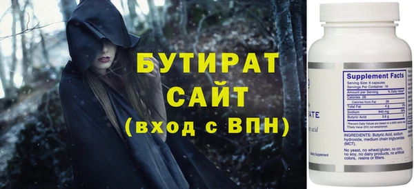 дмт Нея