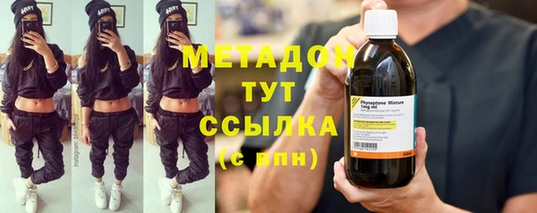 дмт Нея