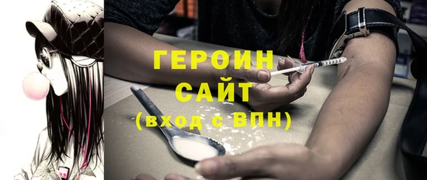 Альфа ПВП Новокубанск