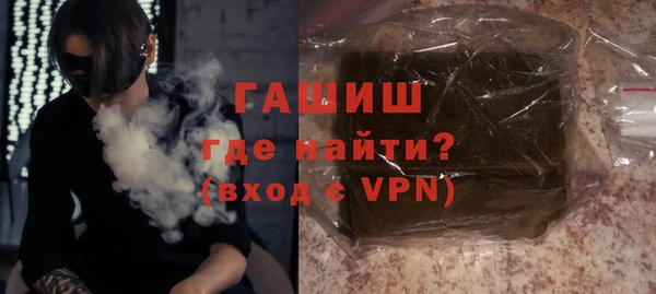 дмт Нея