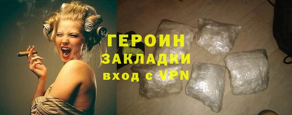 дмт Нея
