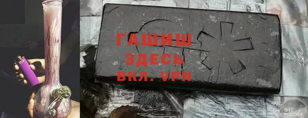 дмт Нея