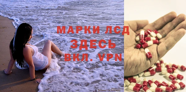 ALPHA-PVP Нефтегорск