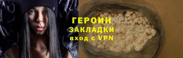 дмт Нея