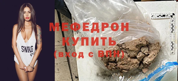 дмт Нея