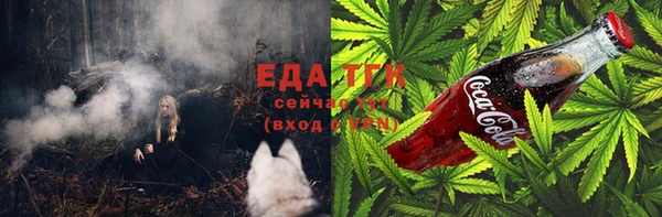 ALPHA-PVP Нефтегорск