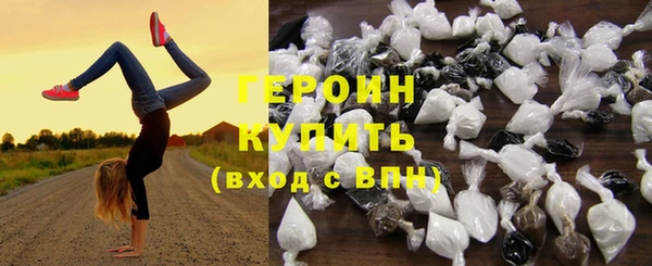 скорость Новодвинск