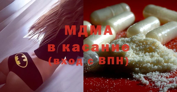 дмт Нея