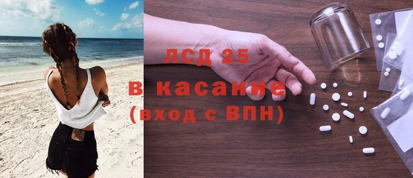 дмт Нея