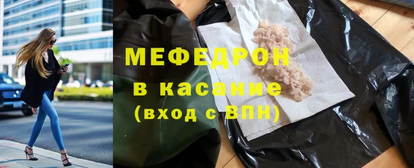 дмт Нея