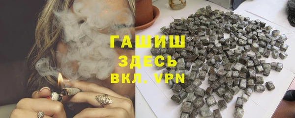 дмт Нея