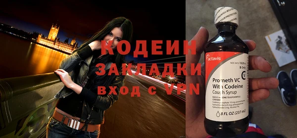 дмт Нея
