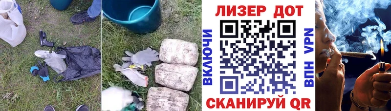 Купить закладки  Ипатово  Лсд 25 экстази ecstasy 
